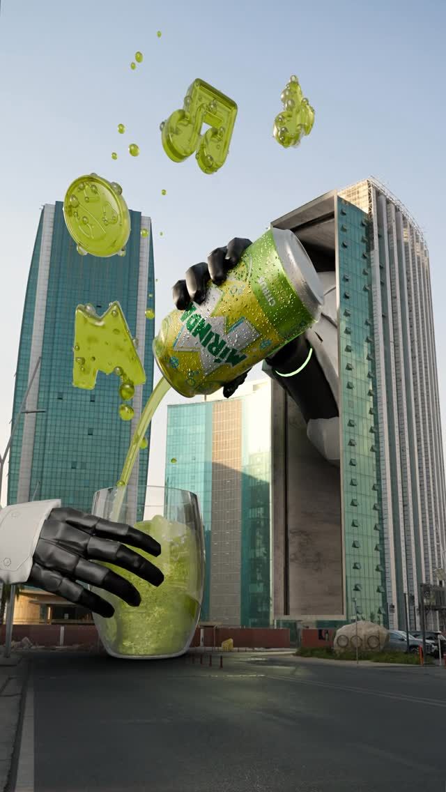 Cool Mirinda commercial